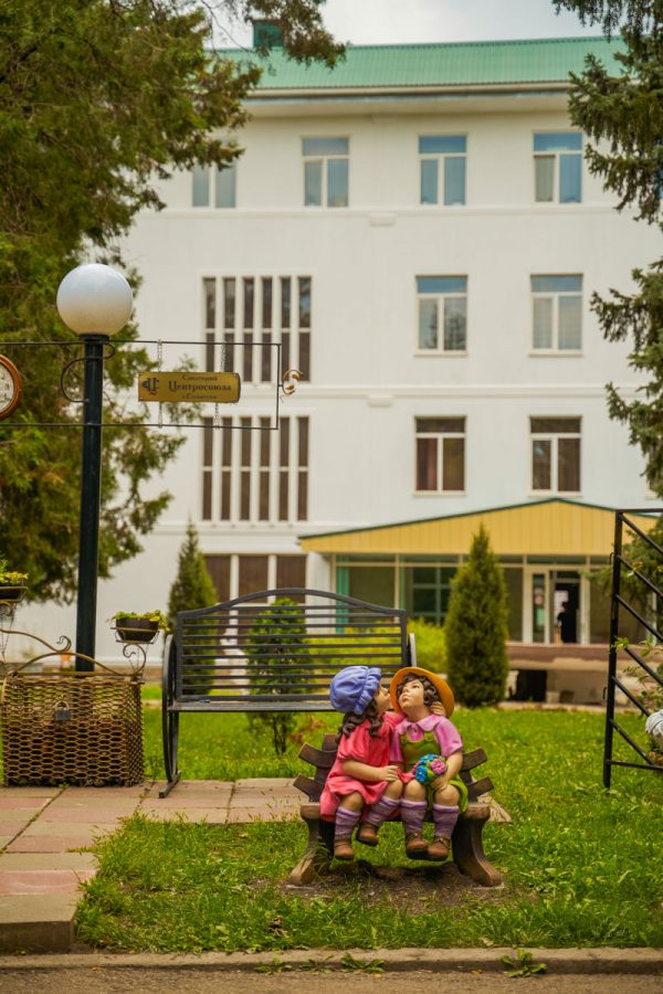 Фасад санатория Центр Союз в городе Ессентуки - фотография