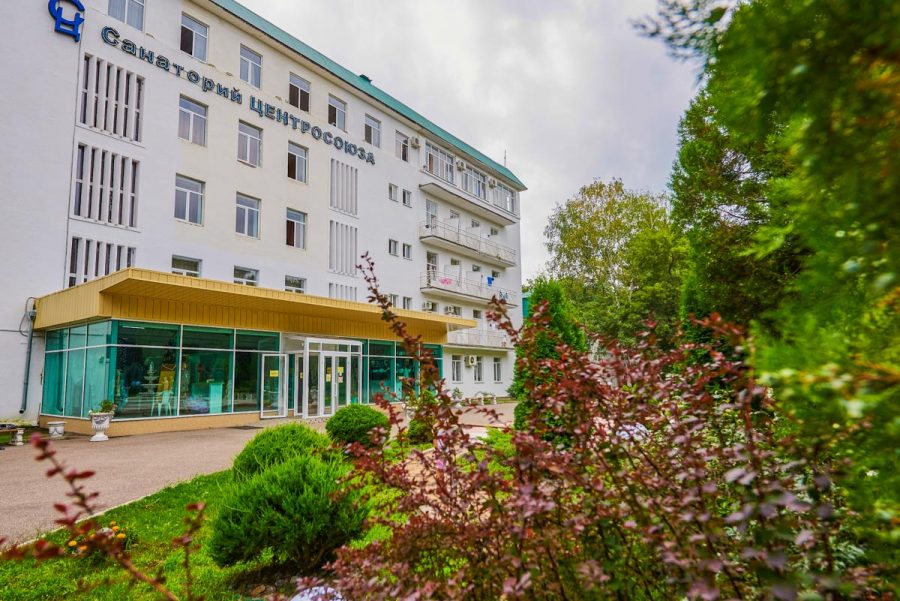 Фасад санатория Центр Союз в городе Ессентуки - фотография