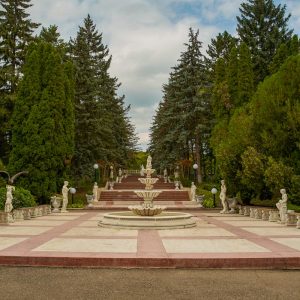 Территория в санатории Центр Союз в городе Ессентуки - фотография